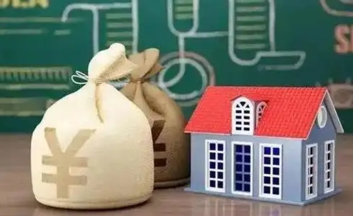 大连离职后能立刻取公积金吗（离职可以立马提取公积金吗）